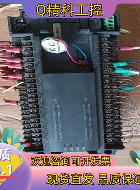 现货汇川PLCH2U-3232MT-XP