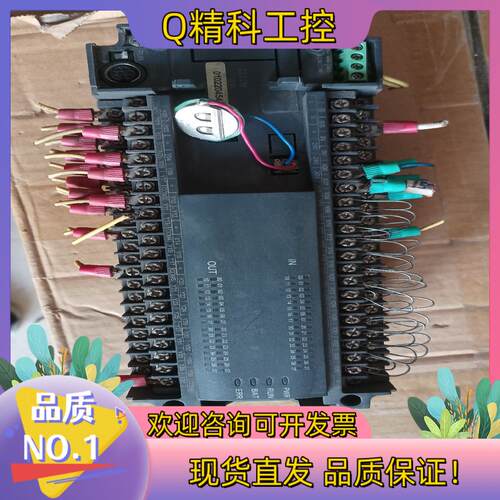 现货汇川PLCH2U-3232MT-XP