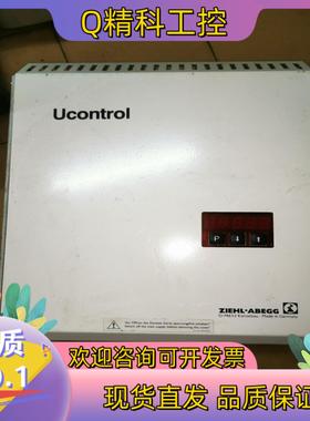 现货悍马控制单uControl- D-74653全新成