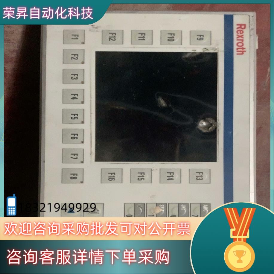现货力士乐VCP20 力士乐操作面板VCP20.2DUN-003