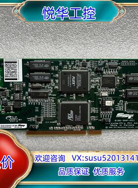 DSQC603 3HAC12817-1 ABB SST 51议价