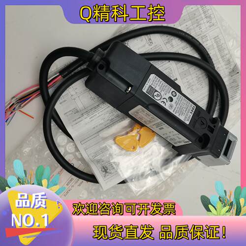 现货HS5L-VA4全新原装和泉IDEC安全门锁开关HS5L-V