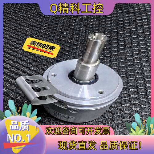 现货AMG73SW29S2048  SEW编码器 功能正常就