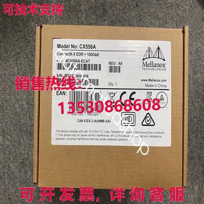 供应原装MCX556A-ECAT CX556A Mellanox 网络卡