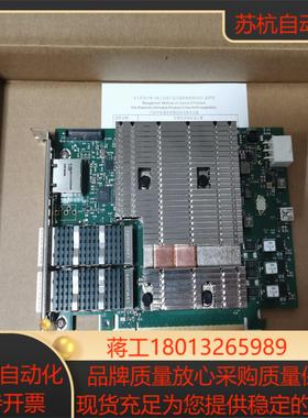 Mellanox迈络思 MBF2H516A-CENOT 10