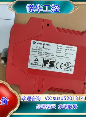 AB安全继电器 MSR230P 440R-H23180议价