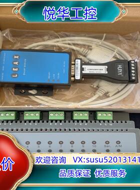 leax lon-7020-6303议价