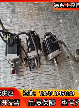 件GYB751D5－RC2图片是，便宜出售，成色