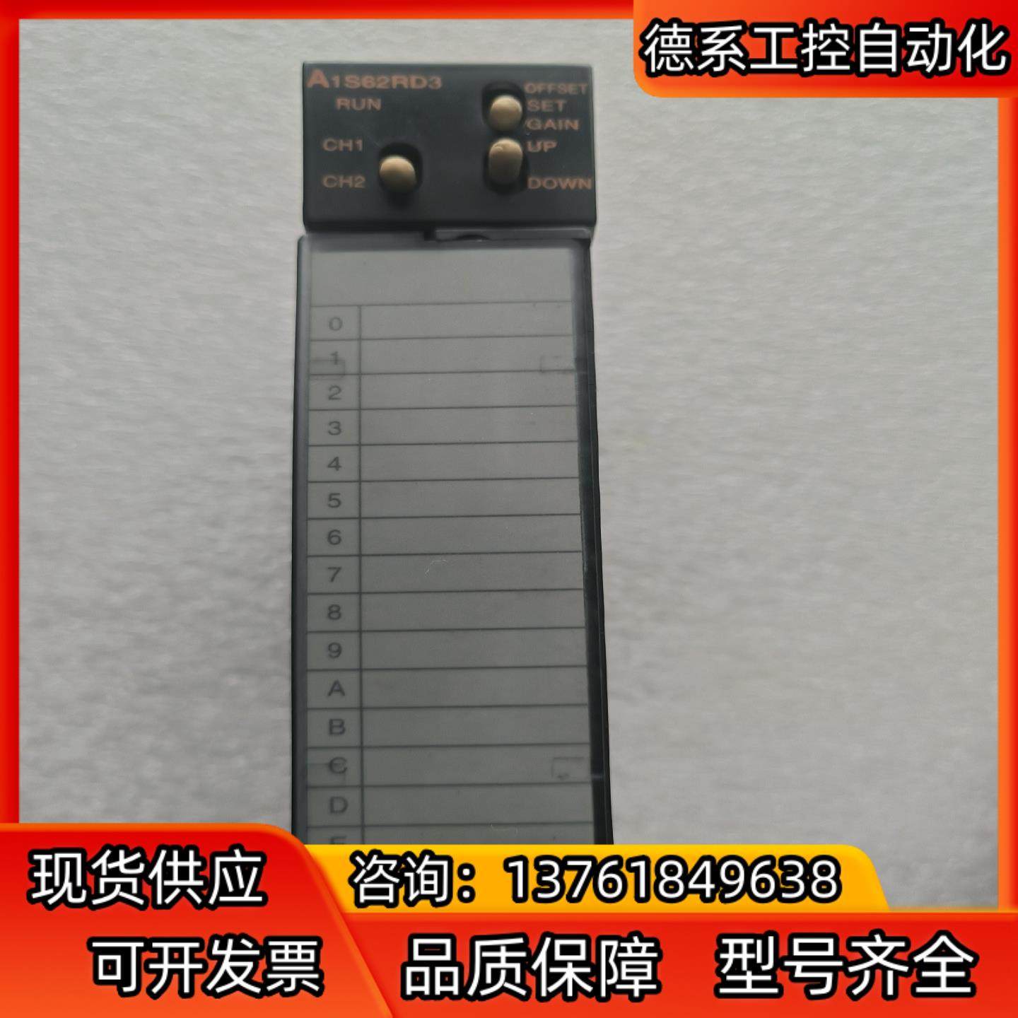 PLC的A系列原装正品温度检测模块 A1S62RD3 拒