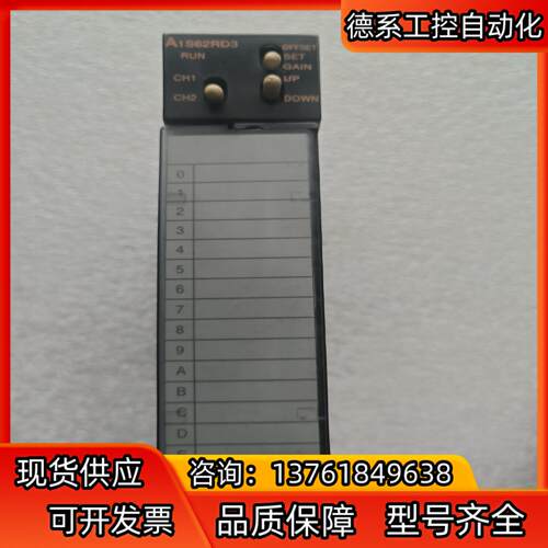 PLC的A系列原装正品温度检测模块 A1S62RD3 拒