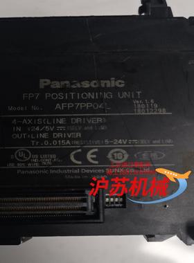 AFP7PP04L  FP7 AFP7CPS31E