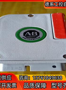 AB罗克韦尔光学配件 42MRA-5000  九成上新，