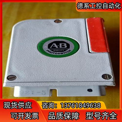 AB罗克韦尔光学配件 42MRA-5000  九成上新，