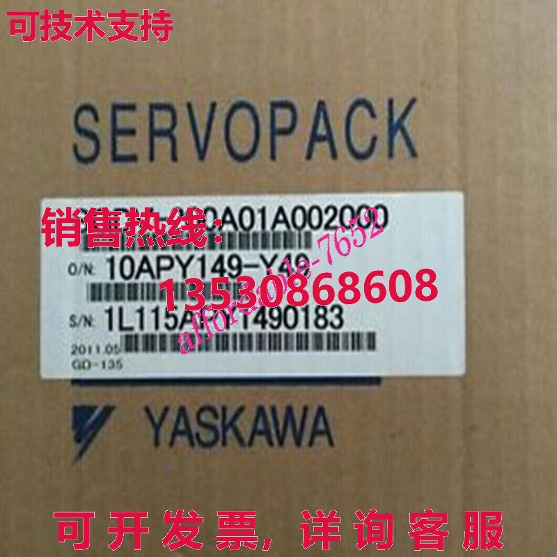 原装供应Yaskawa SGDV-200A01A002000 伺服驱动器  SGDV-200A01A0