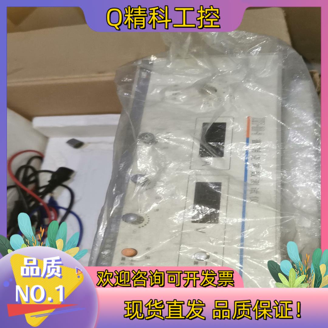 现货ZKY-GD-3普朗克