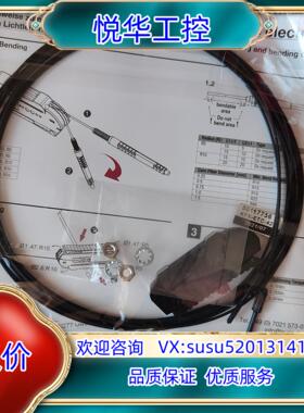 全新Leuze/劳易测光纤传感器50117756   KFX议价