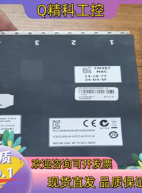 现货DELL FM487 四口千兆网卡