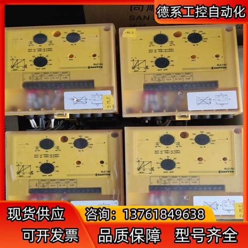 SAUTER压力控制器，RLE150F100。