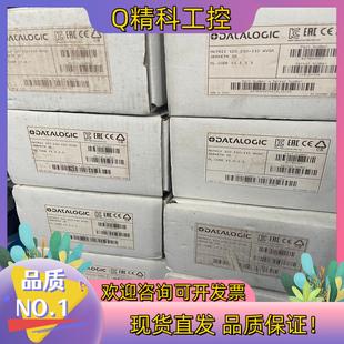 器mrx 现货得利捷 m120固定读码