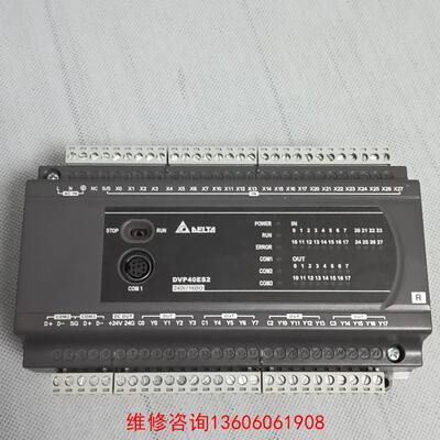 （请询价）拆机台达PLCDVP40ES200R实物议价