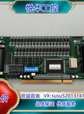 原装雷赛DMC1410B V1.2运动控制卡议