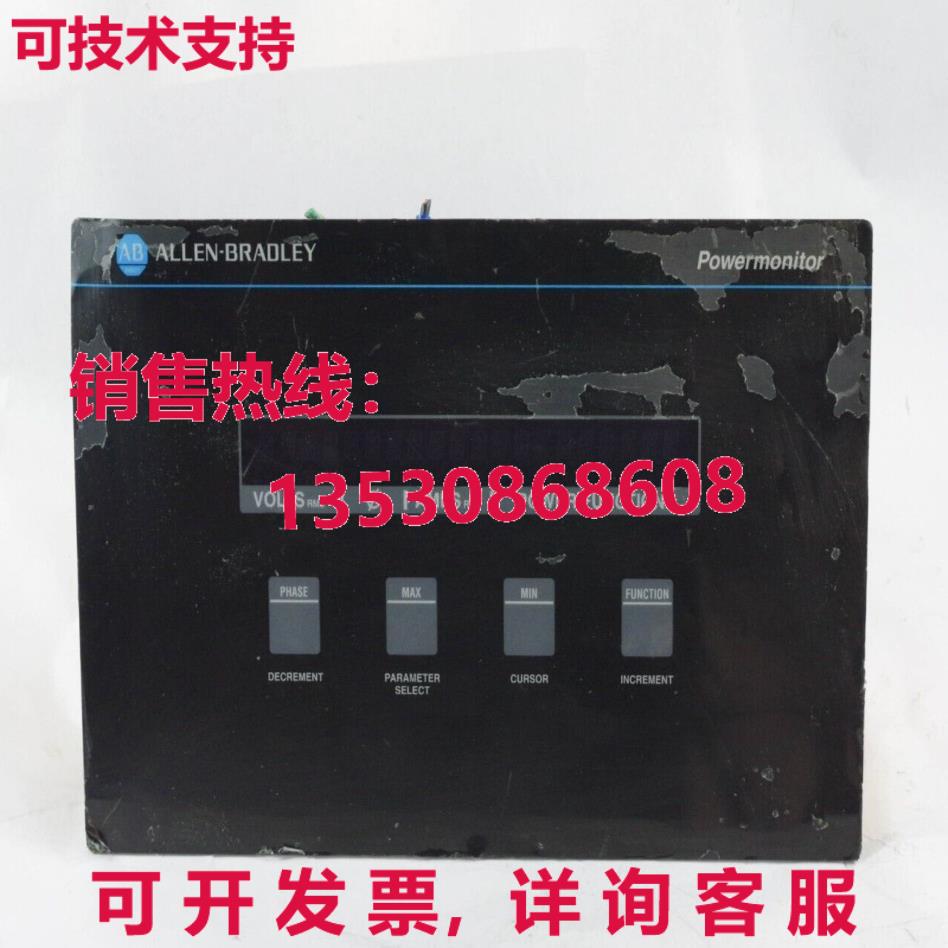 Allen Bradley 1400-PD51A Puissance Moniteur Série A - Pour