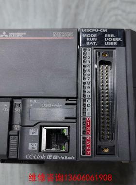 （请询价）L02CPU-CM议价