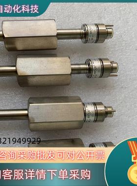 现货感温感温探头TT5050