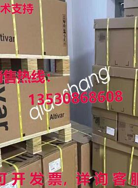 原装供应VIA0702D12A0000 ISH070/60017/0/1/00/0/00/10/00 new V
