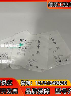 IME12-04BPOZC0S 1040768 西克电感式接