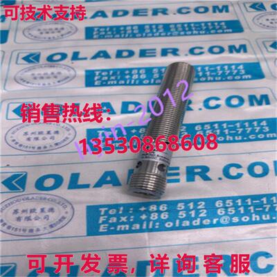 原装供应BIDUK I1CF-M1204P-OEU4