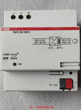 【非标价】ABB SV/S 30.160.5，KNX/EIB/iBUS