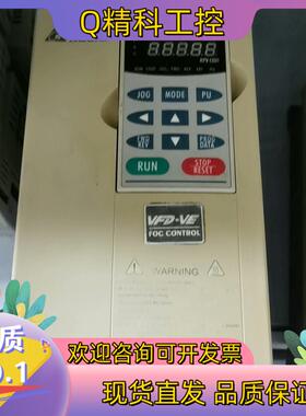 现货#电子器件 台达变频器VFD037V43A-2 3.7KW