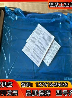 触摸屏NB10W-TW01B，标码一致10寸开封，背面