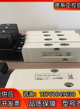 SMC电磁阀VFN3120N-5D-02N-C-Q 正品现货