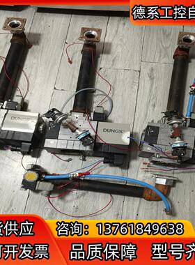 DUNGS冬斯 电磁阀 MBC-SE 2500/602 S0