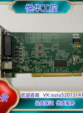 原装迈创Matrox CronosPlus Y7141-0002议