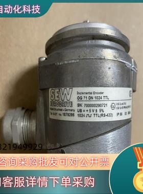 现货SEW编码器 EV2T,  OG 71 DN 1024 TT