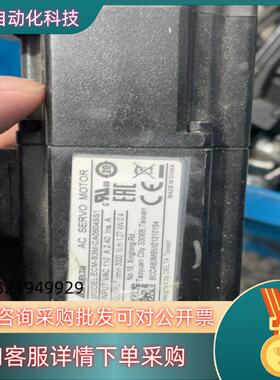 现货/台达伺服电机ECM-B3M-CA0604SS1保功能正常