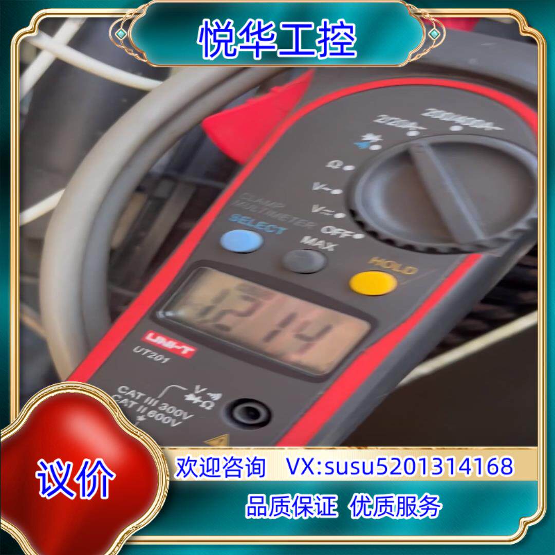 原装Atlas copco特拉斯.科普柯冷冻式干燥机FX3 工厂议