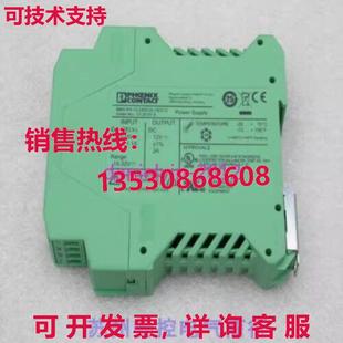 15DC 24DC 2320018 凤凰迷你PS 供应原装