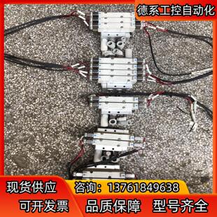 SMC正品 5G电磁阀 SY5340R