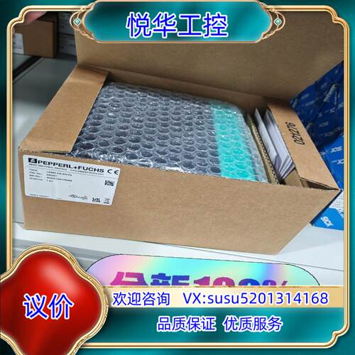 原装LS682-DA-EN/F1   265350议