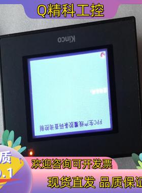 现货步科触摸屏MT4300CE