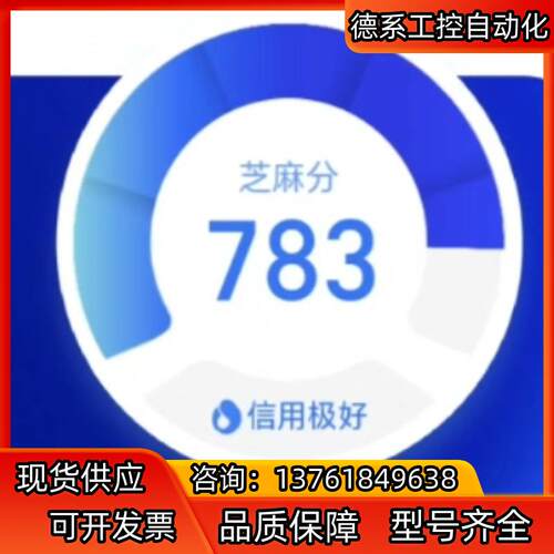浙大优稳DCS模块UW5322、UW5311、UW5136、