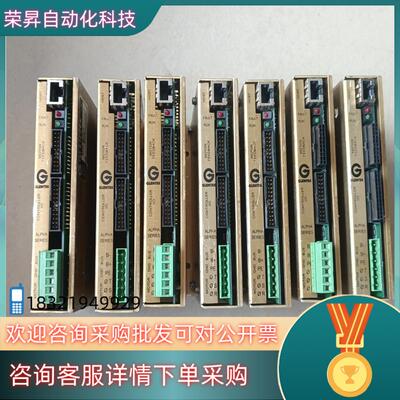 现货GLENTEK   SMB9508-003-013-1