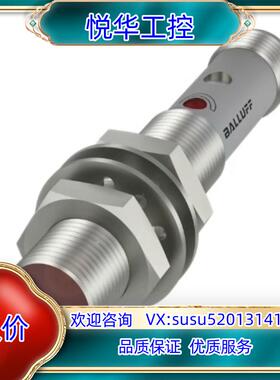 BOS00WF+BOS 12M-PA-LE10-S4议价