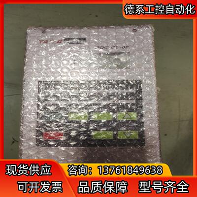 TAIYO太阳铁工PQC-CU-02控制器，全新，原装，