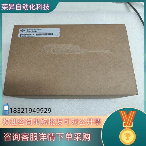 现货欧普士OPTCTLT02