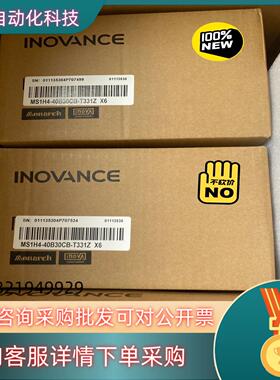 现货MS1H4-40B30CB-T331Z3只